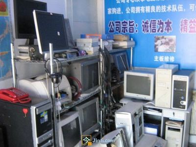 大連開發(fā)區(qū)專業(yè)電腦維修與辦公設備維護服務