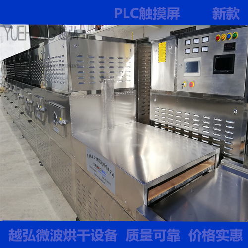 無花果烘干殺菌設備價格解析與計算機及辦公設備維修行業(yè)成本概覽